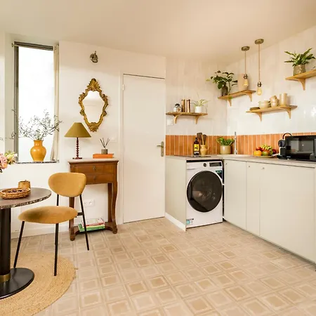 Charming Hideaway In Saint-germain شقة